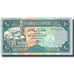 Banknote, Yemen Arab Republic, 10 Rials, KM:23a, AU(55-58)