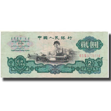 Banknote, China, 2 Yüan, 1960, 1960, KM:875a, VF(30-35)