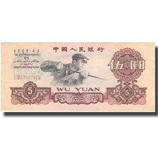 Banknote, China, 5 Yüan, 1960, 1960, KM:876b, EF(40-45)