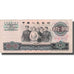 Banknote, China, 10 Yüan, 1965, 1965, KM:879a, EF(40-45)