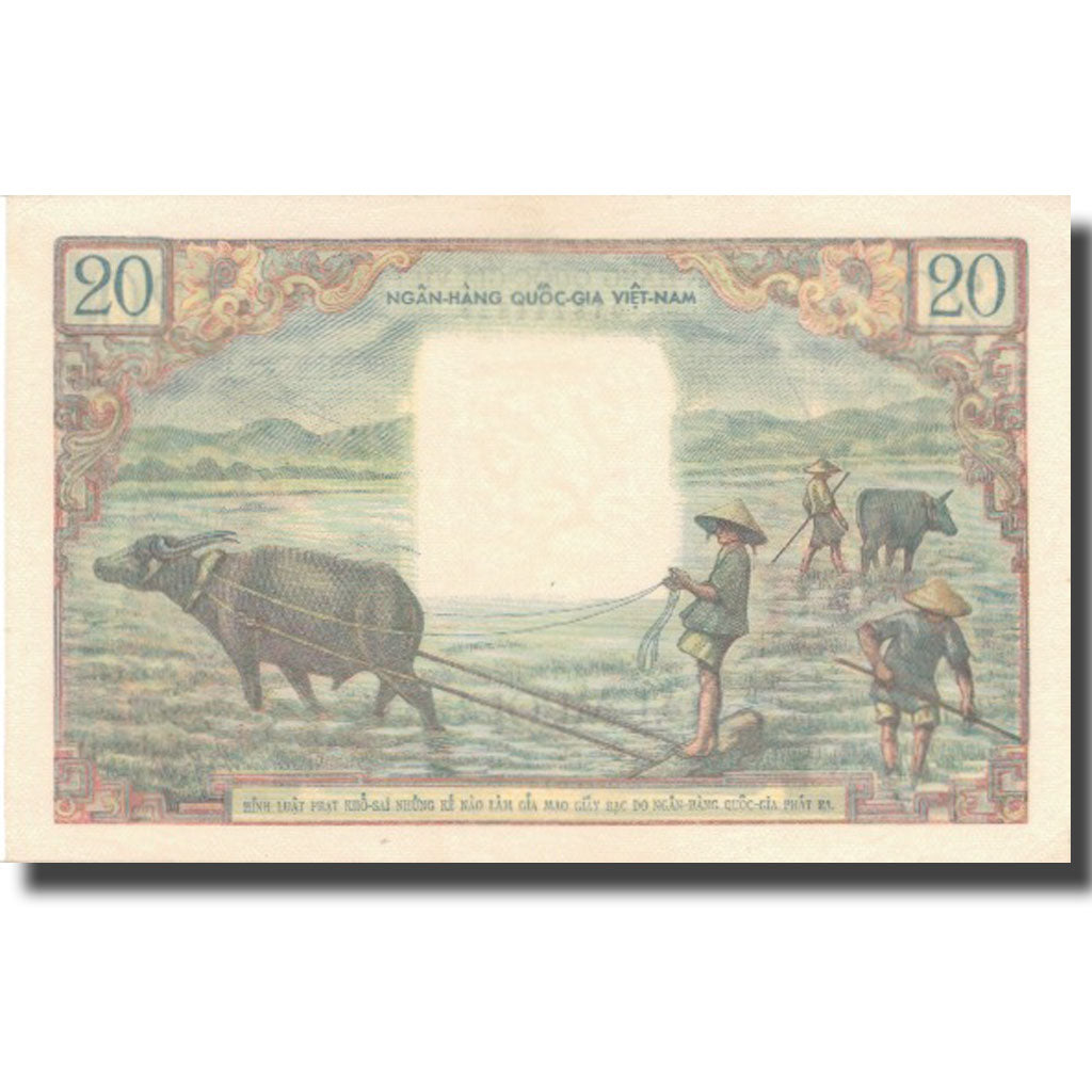 Banknote, South Viet Nam, 20 D<ox>ng, 1956, 1956, KM:4a, UNC(60-62)