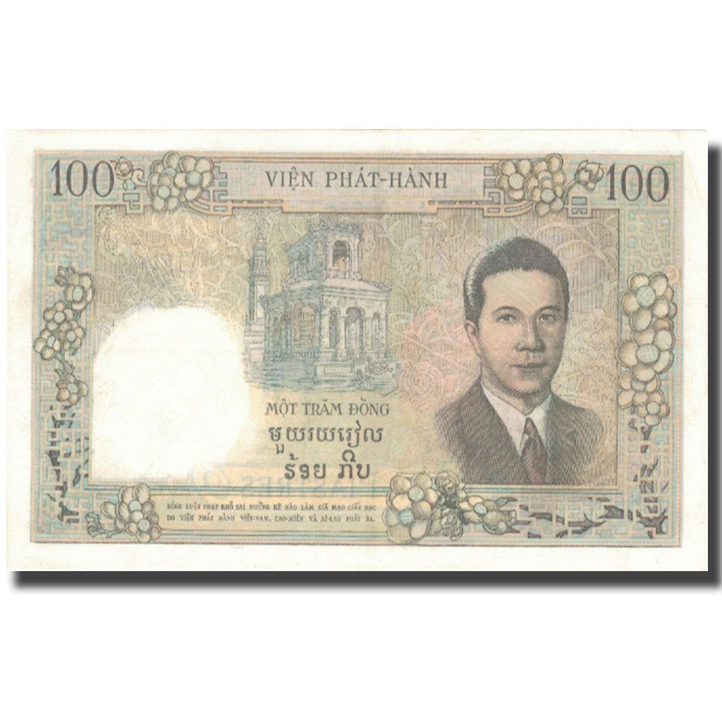 Billet, FRENCH INDO-CHINA, 100 Piastres = 100 Dong, Undated (1954), KM:108, SUP