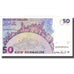 Banknote, Israel, 50 New Sheqalim, 1992, 1992, KM:55c, AU(55-58)