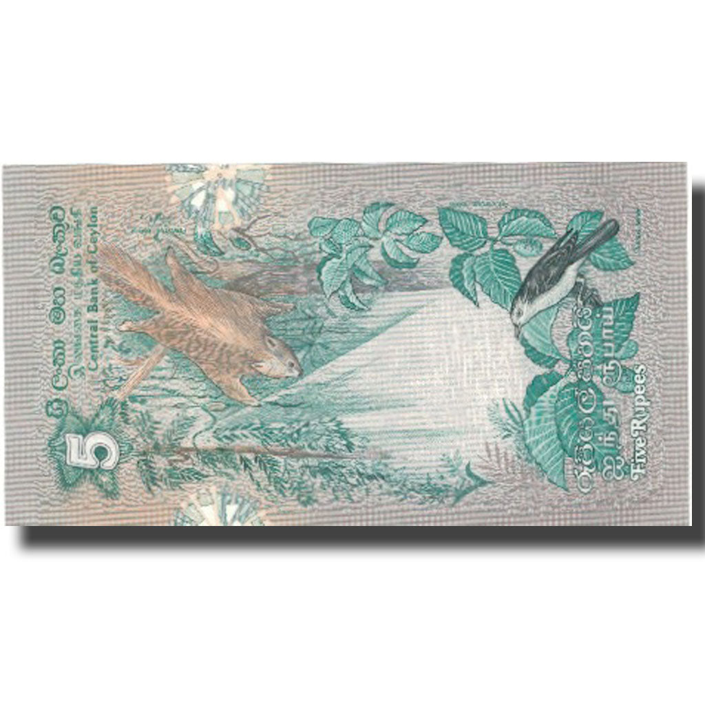 Banknote, Sri Lanka, 5 Rupees, 1979, 1979-03-26, KM:84a, UNC(65-70)