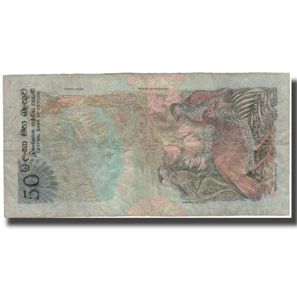 Banknote, Sri Lanka, 50 Rupees, 1979, 1979-03-26, KM:87a, VF(30-35)