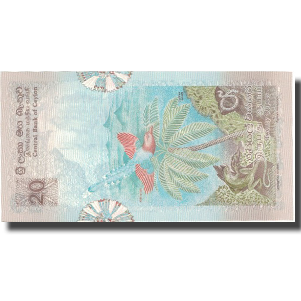 Banconote, Sri Lanka, 20 Rupees, 1979, 1979-03-26, KM:86a, FDS