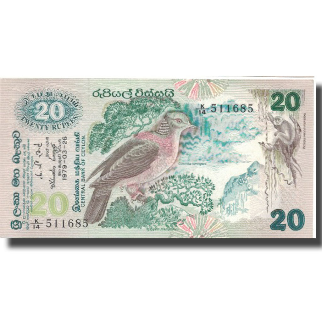 Banconote, Sri Lanka, 20 Rupees, 1979, 1979-03-26, KM:86a, FDS