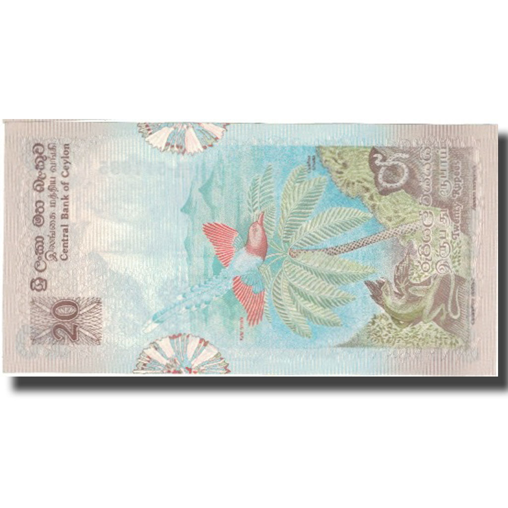 Banconote, Sri Lanka, 20 Rupees, 1979, 1979-03-26, KM:86a, FDS
