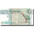 Banknote, Seychelles, 50 Rupees, Undated (1998), KM:38, UNC(65-70)