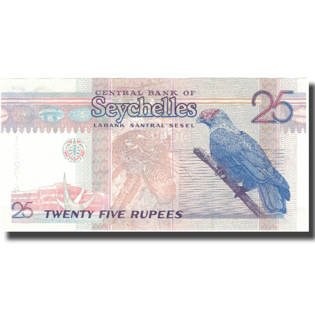 Billet, Seychelles, 25 Rupees, Undated (1998), KM:37, NEUF