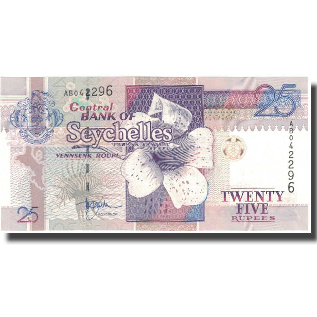 Banknot, Seszele, 25 Rupees, Undated (1998), Undated, KM:37, UNC(65-70)