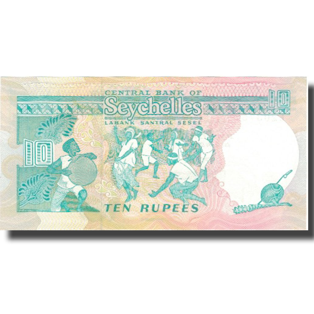 Banknote, Seychelles, 10 Rupees, Undated (1989), KM:32, UNC(65-70)