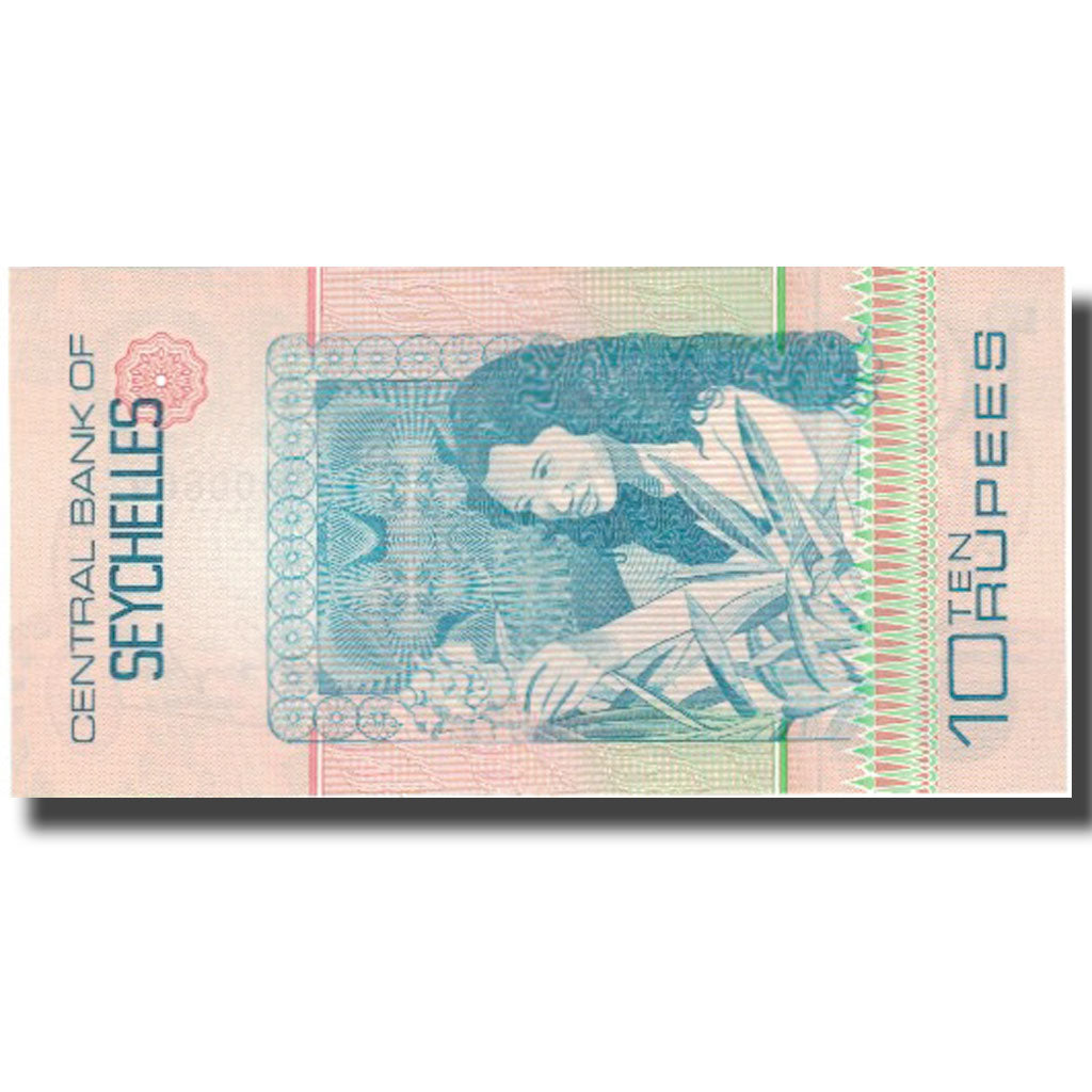 Banknote, Seychelles, 10 Rupees, Undated (1983), KM:28a, UNC(65-70)