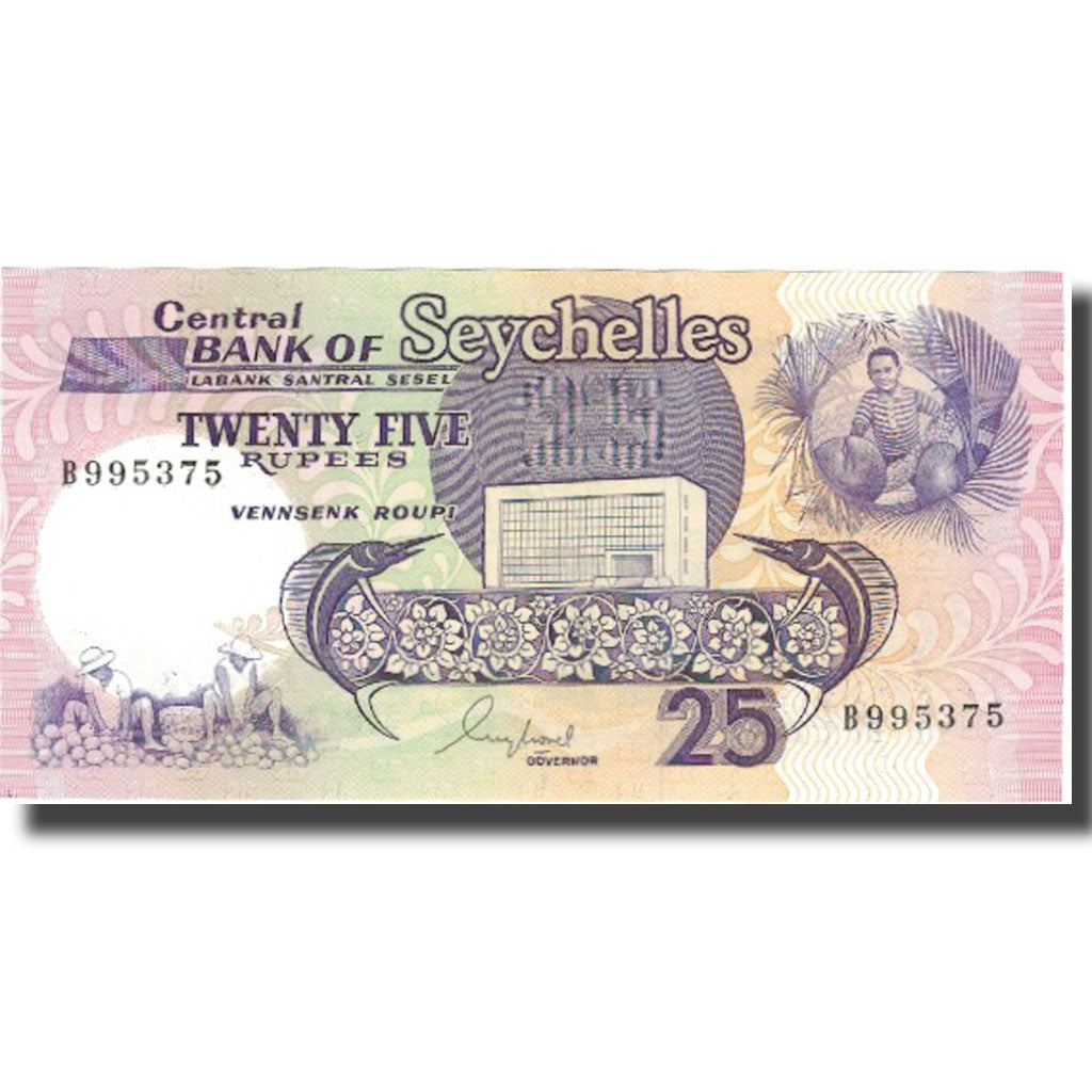 Geldschein, Seychelles, 25 Rupees, Undated (1989), KM:33, UNZ