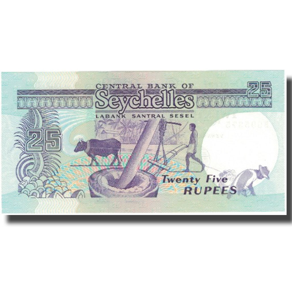 Geldschein, Seychelles, 25 Rupees, Undated (1989), KM:33, UNZ