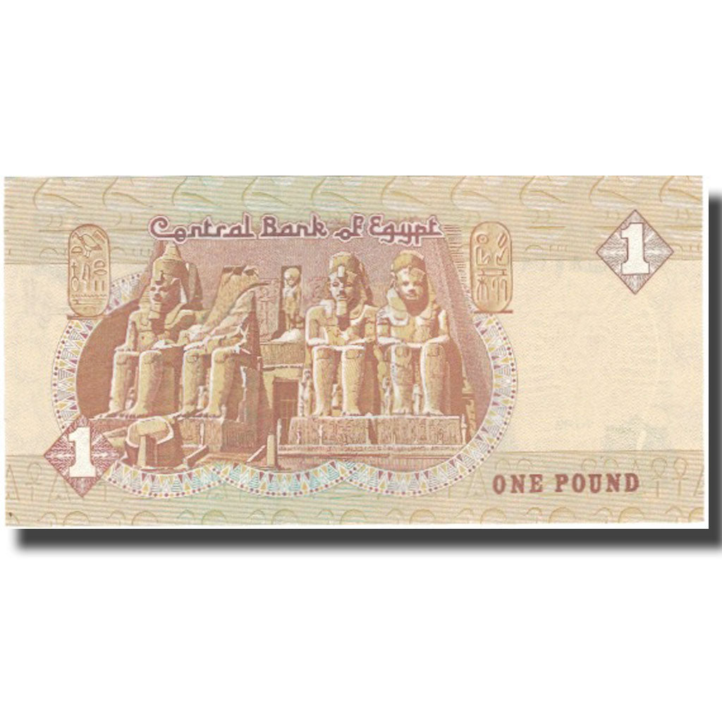 Banknote, Egypt, 1 Pound, 1978 -2008, KM:50c, UNC(65-70)