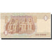 Banknote, Egypt, 1 Pound, 1978 -2008, KM:50c, UNC(65-70)
