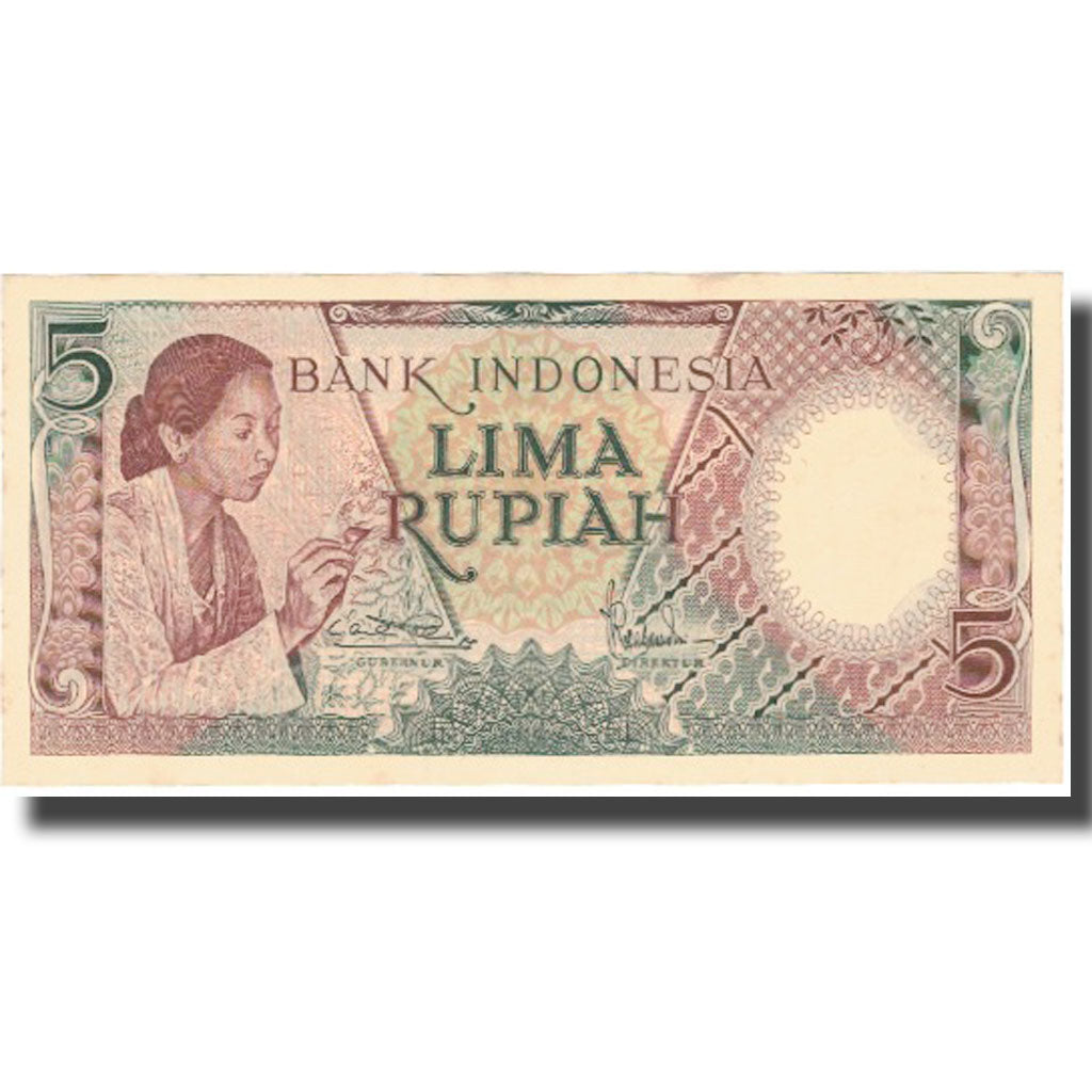 Banknote, Indonesia, 5 Rupiah, Undated (1958), KM:55, EF(40-45)