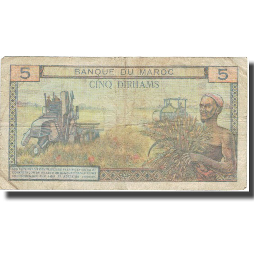 Banknote, Morocco, 5 Dirhams, Undated (1960), KM:53f, VF(20-25)