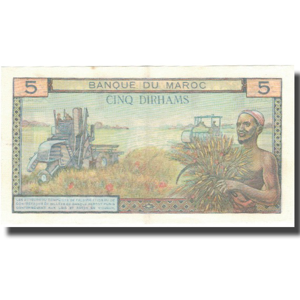 Geldschein, Marokko, 5 Dirhams, Undated (1960), KM:53e, VZ