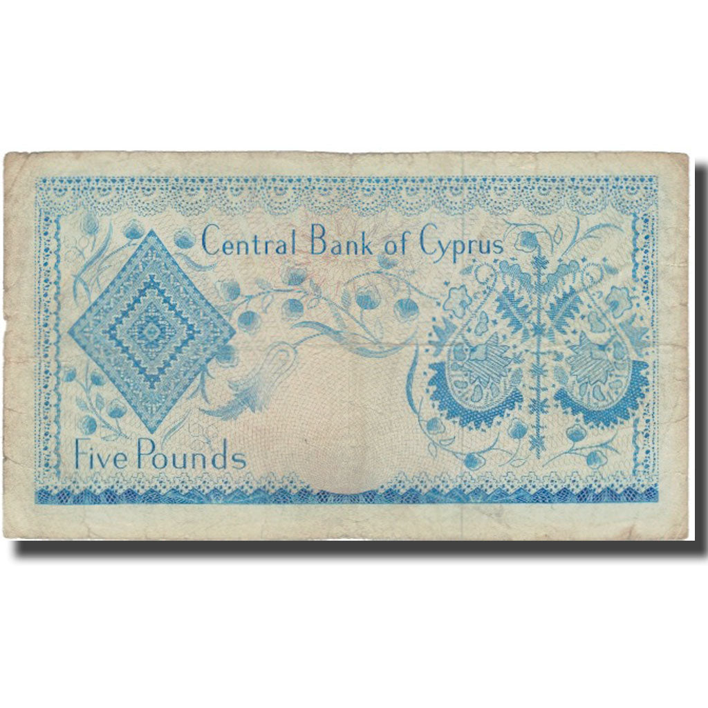 Banknote, Cyprus, 5 Pounds, 1976, 1976-08-01, KM:44b, VF(20-25)