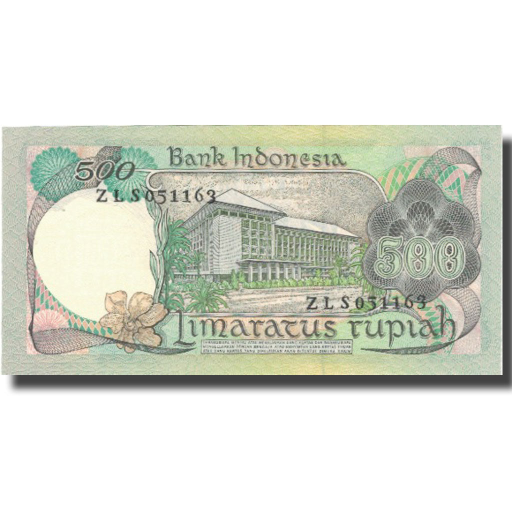 Banknote, Indonesia, 500 Rupiah, 1977, 1977, KM:117, UNC(63)