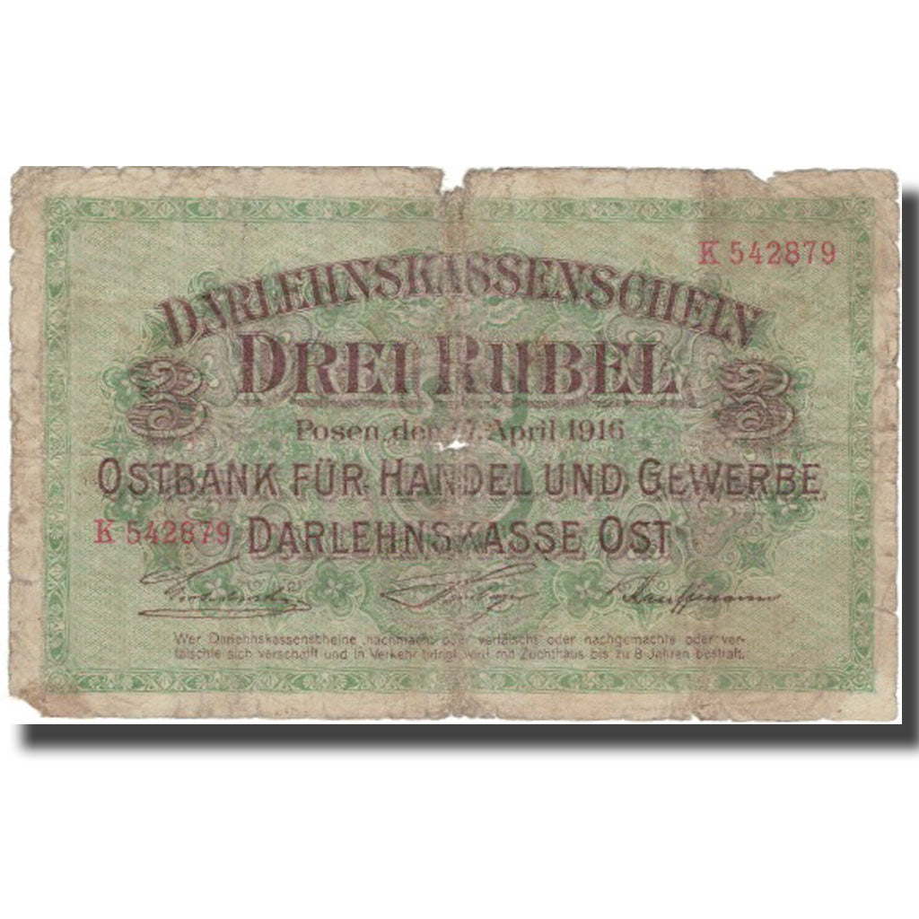 Banknote, Germany, 3 Rubel, 1916, 1916-04-17, KM:R123b, AG(1-3)