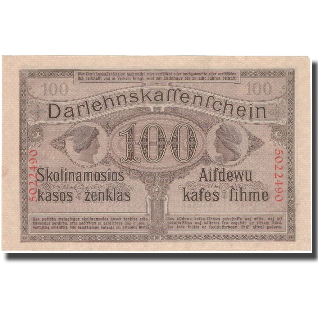 Banknote, Germany, 100 Mark, 1918, 1918-04-04, KM:R133, AU(50-53)