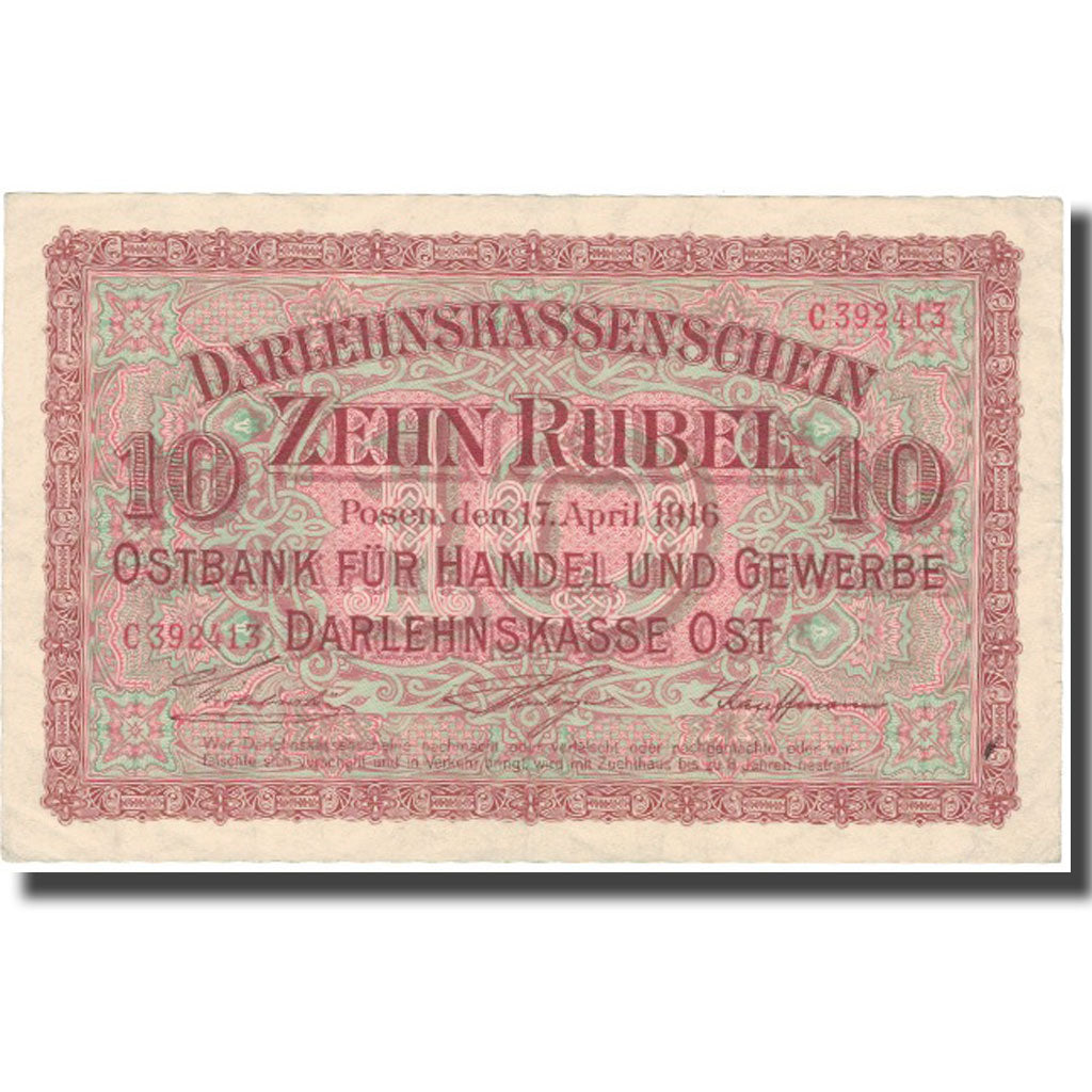 Banknote, Germany, 10 Rubel, 1916, 17.4.1916, KM:R124, AU(50-53)