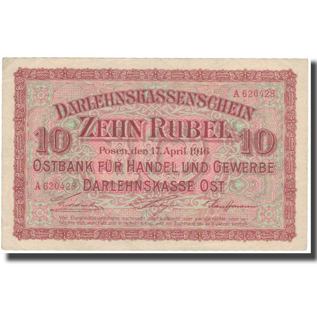 Banknote, Germany, 10 Rubel, 1916, 17.4.1916, KM:R124, AU(50-53)