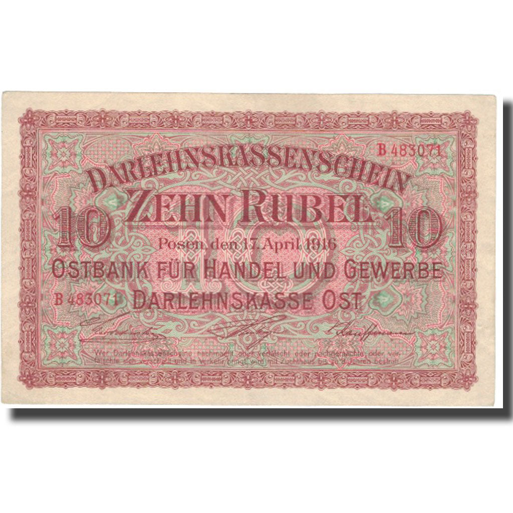 Banknote, Germany, 10 Rubel, 1916, 17.4.1916, KM:R124, AU(55-58)