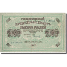 Banknote, Russia, 1000 Rubles, 1917, 1917, KM:37, EF(40-45)