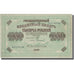 Banknote, Russia, 1000 Rubles, 1917, 1917, KM:37, EF(40-45)