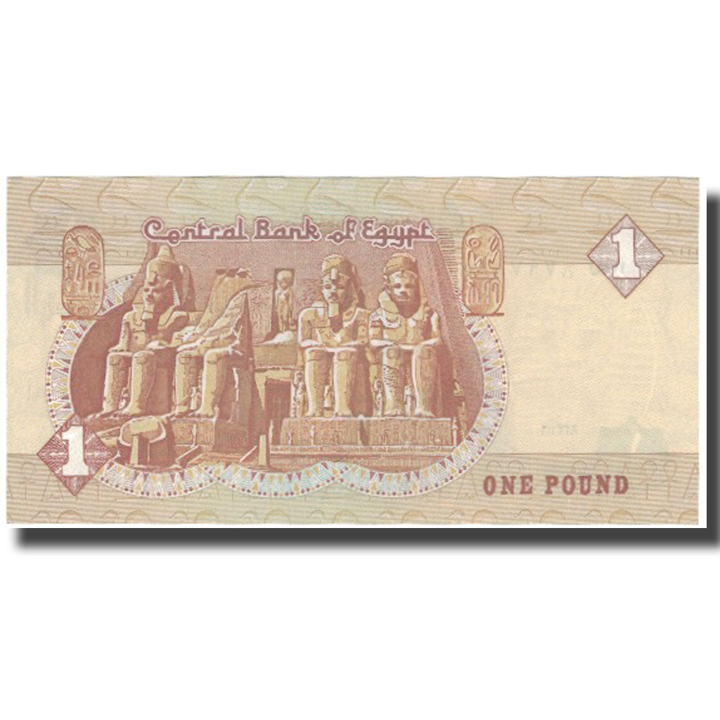 Banconote, Egitto, 1 Pound, 1978, 1978-05-29, KM:50d, SPL