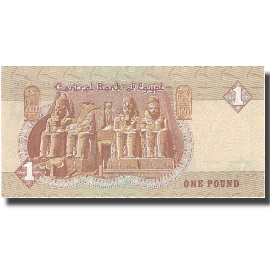 Banknote, Egypt, 1 Pound, 1978, 1978-05-29, KM:50d, UNC(65-70)