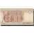 Banknote, Egypt, 1 Pound, 1978, 1978-05-29, KM:50d, UNC(65-70)