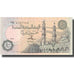 Banconote, Egitto, 50 Piastres, 1985-1994, KM:58b, FDS