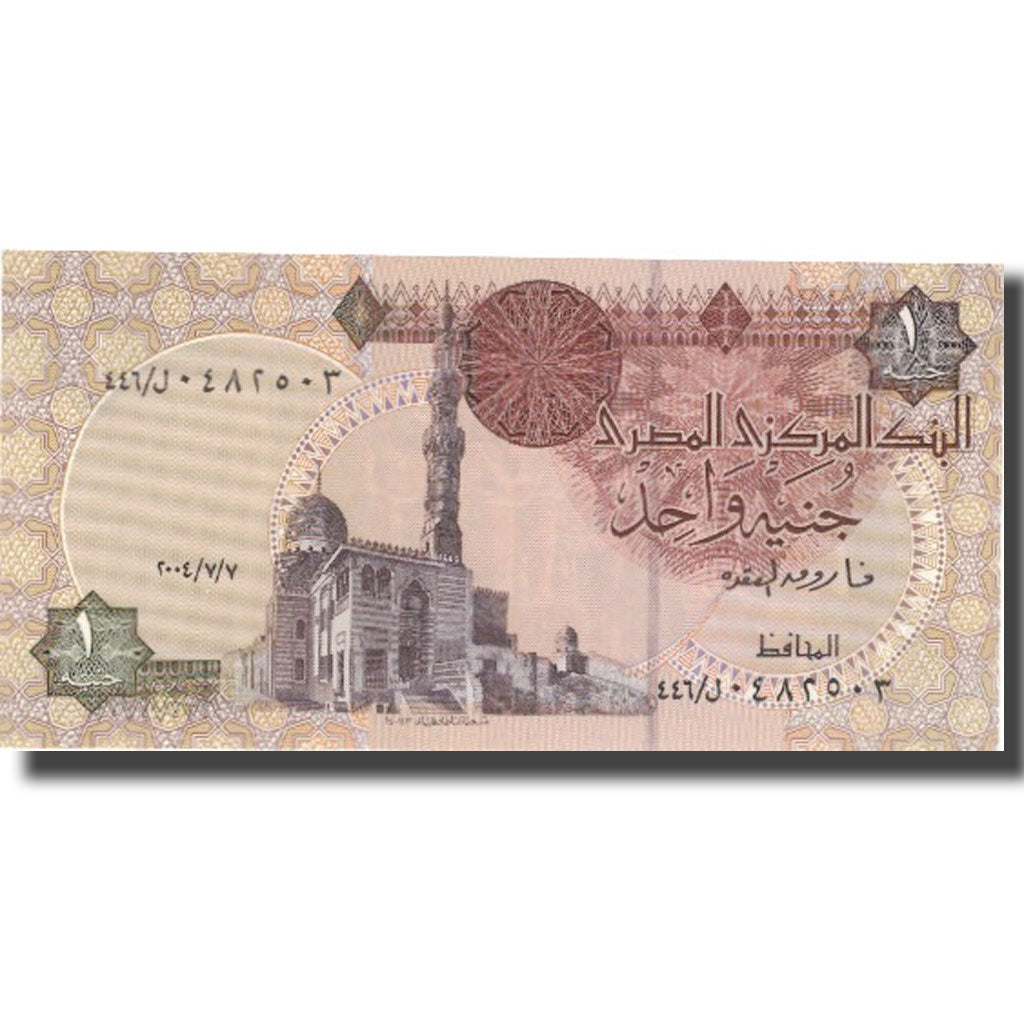 Banknote, Egypt, 1 Pound, 1978 -2008, KM:50h, UNC(65-70)