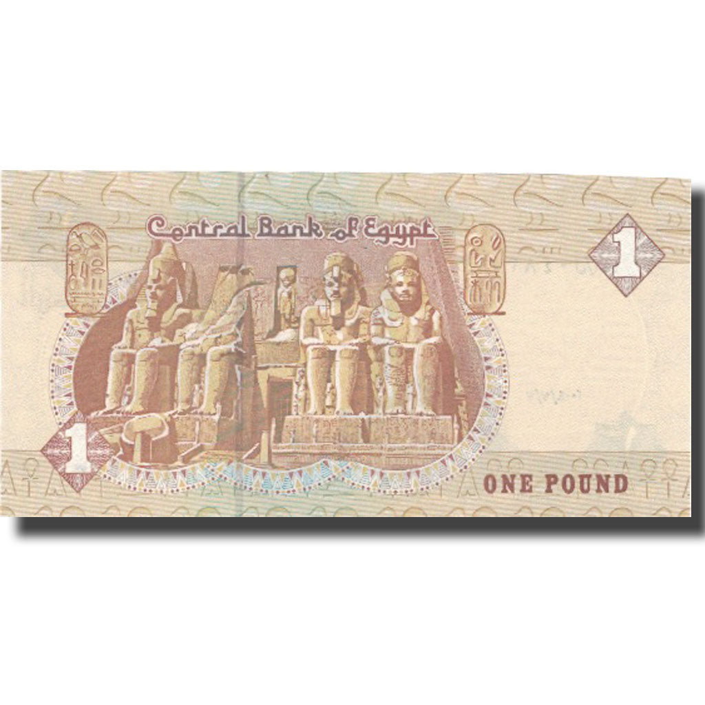 Banknote, Egypt, 1 Pound, 1978 -2008, KM:50h, UNC(65-70)
