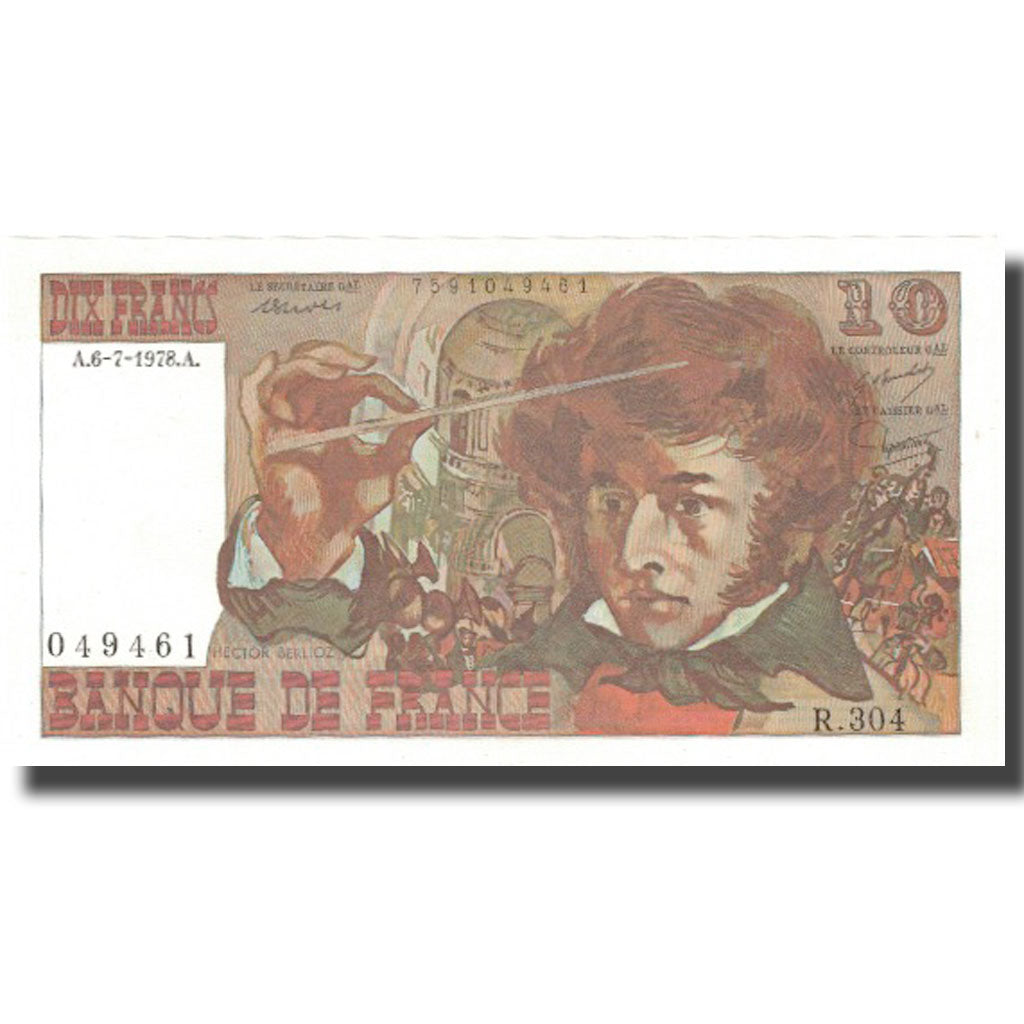 France, 100 Francs, Berlioz, 1978, 1978-07-06, UNC(65-70), Fayette:63.24