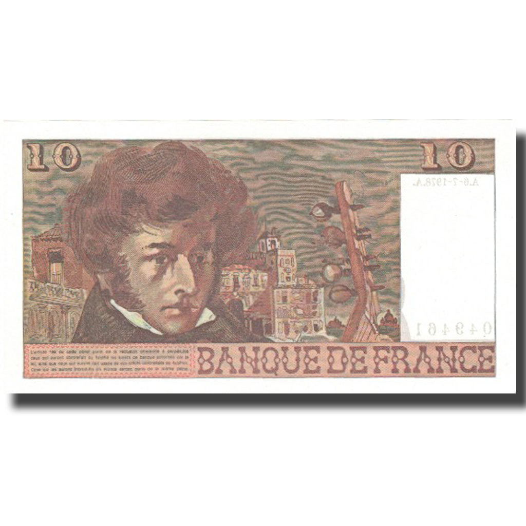 France, 100 Francs, Berlioz, 1978, 1978-07-06, UNC(65-70), Fayette:63.24
