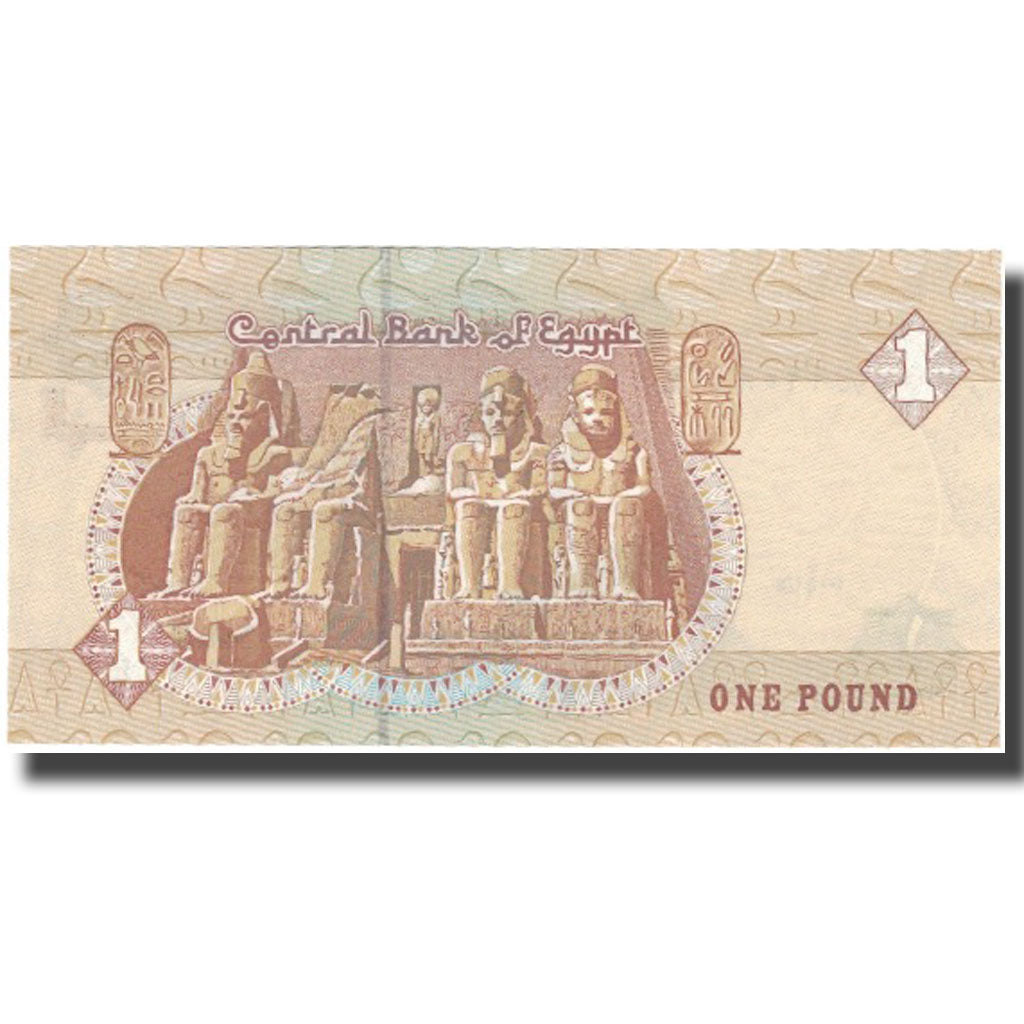 Banknote, Egypt, 1 Pound, 1978 -2008, KM:50f, UNC(65-70)