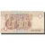 Banknote, Egypt, 1 Pound, 1978 -2008, KM:50f, UNC(65-70)