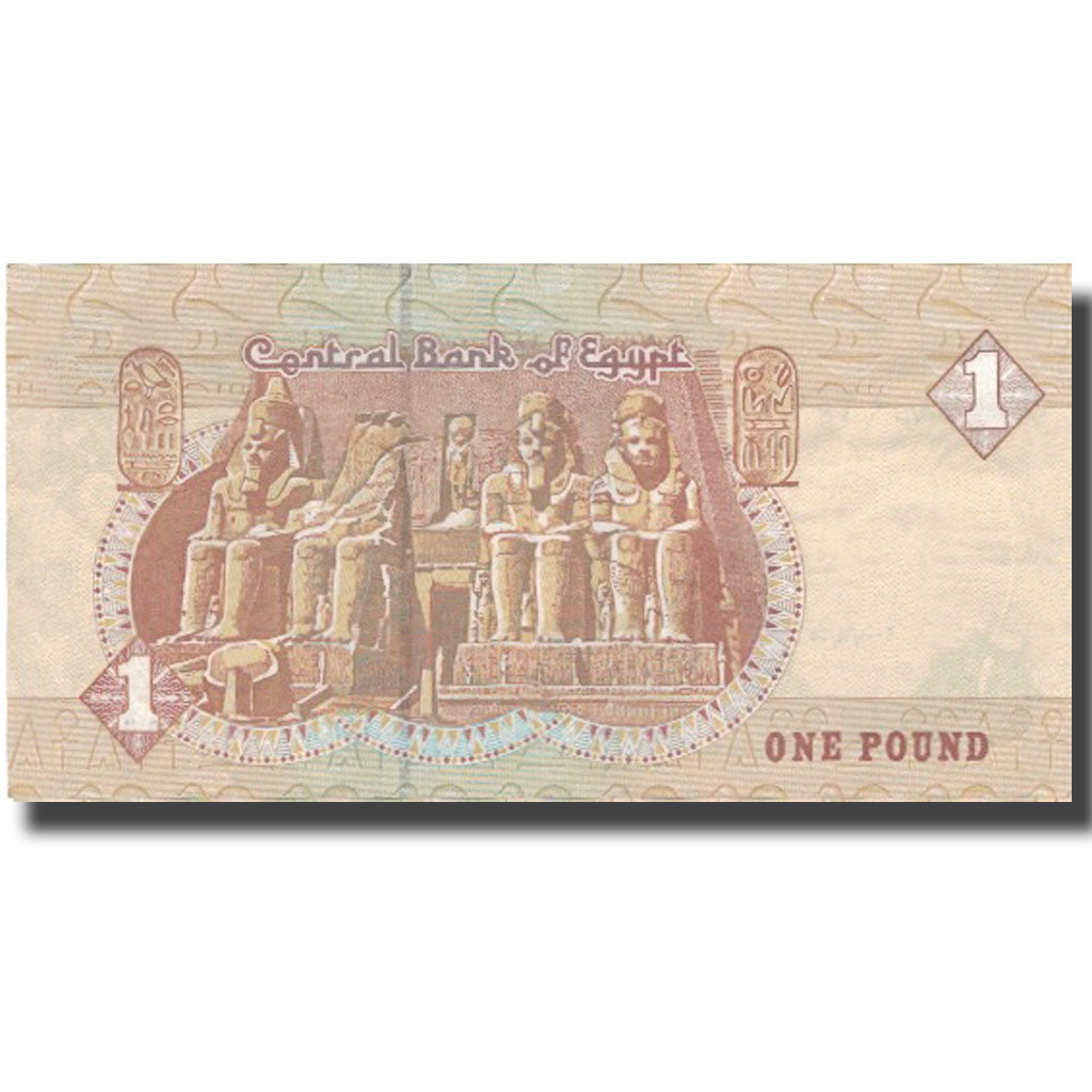 Banknote, Egypt, 1 Pound, 1978 -2008, KM:50f, UNC(64)