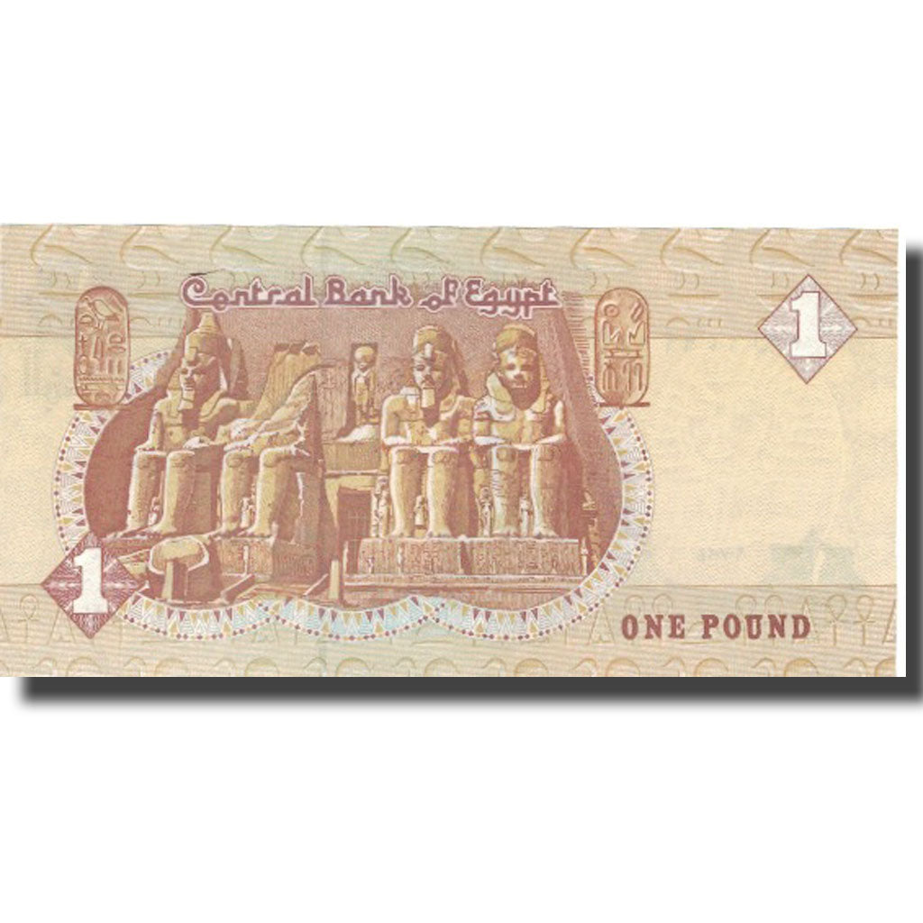 Banknot, Egipt, 1 Pound, 1978-1979, KM:50d, UNC(64)