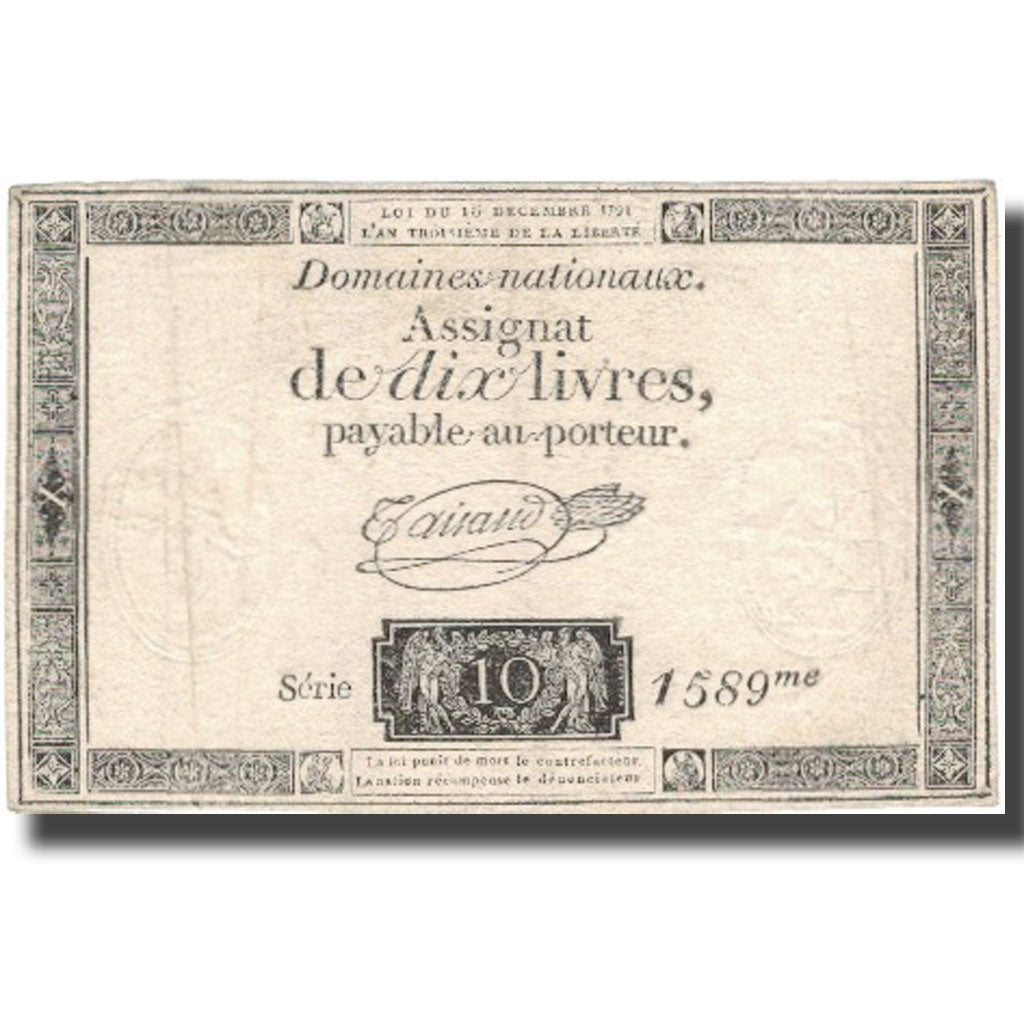 França, 10 Livres, 1791, 1791-12-16, AU(50-53), KM:A51