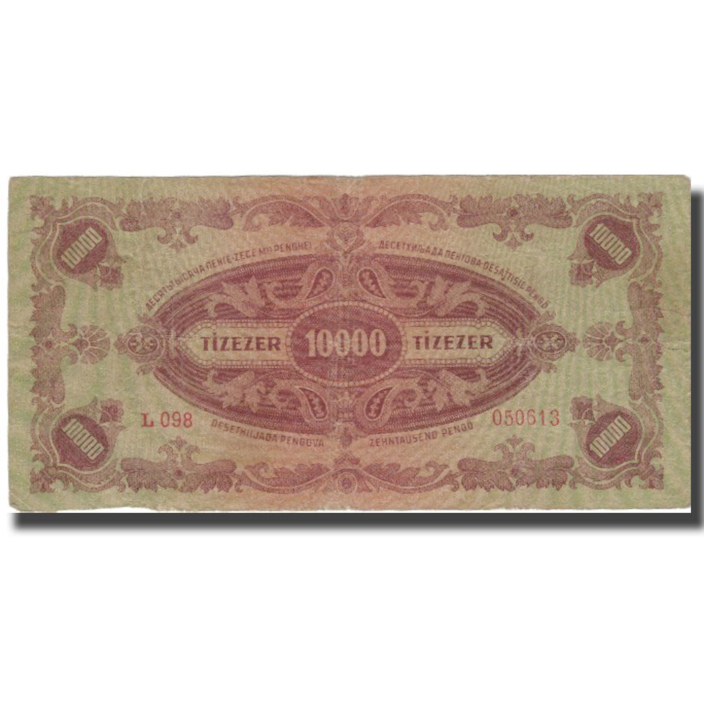 Banknote, Hungary, 10,000 Pengö, 1945, 1945-07-15, KM:119c, VF(30-35)