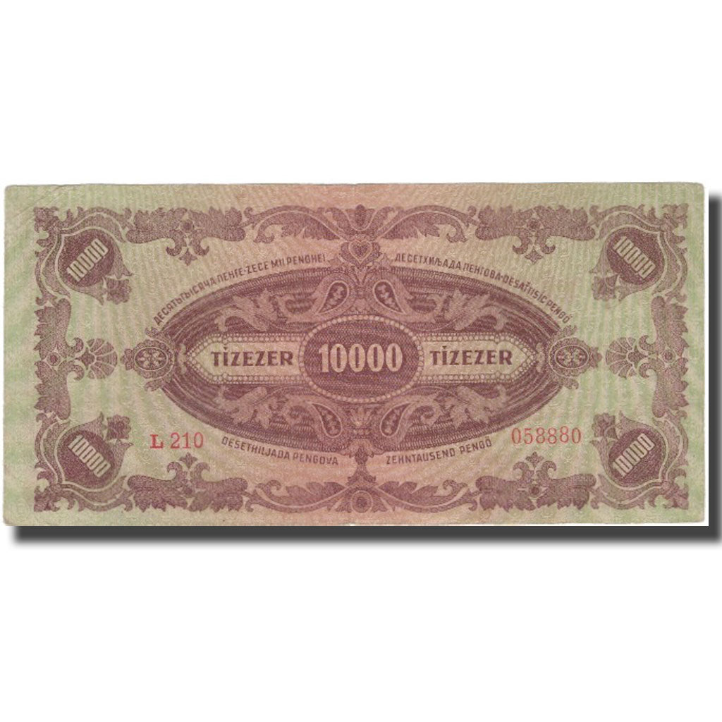 Banknot, Węgry, 10,000 Pengö, 1945-1946, 1945-07-15, KM:119a, EF(40-45)