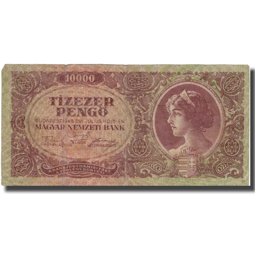 Banknote, Hungary, 10,000 Pengö, 1945-1946, 1945-07-15, KM:119a, EF(40-45)