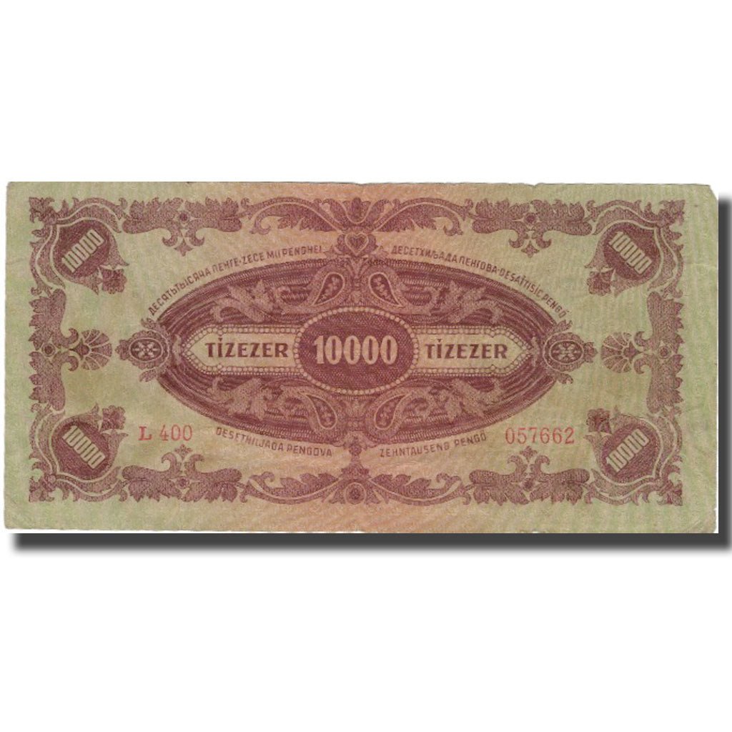 Banknote, Hungary, 10,000 Pengö, 1945-1946, 1945-07-15, KM:119a, EF(40-45)